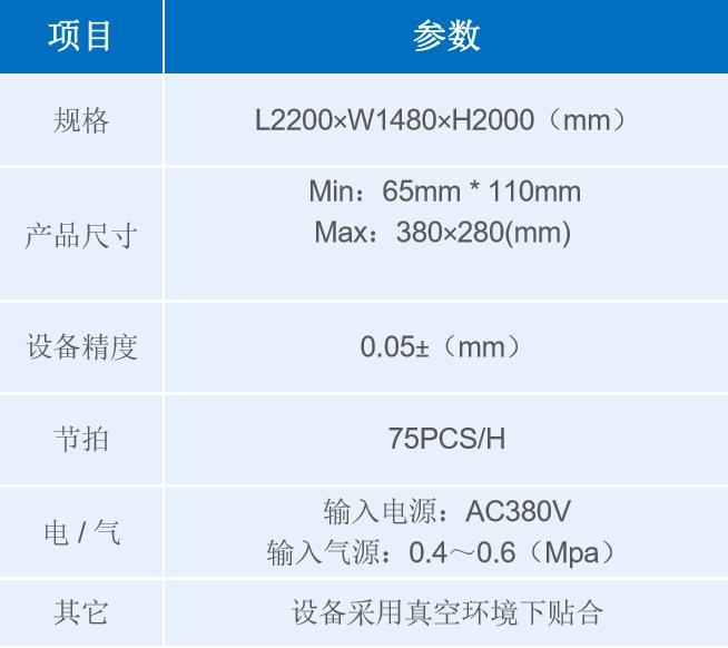 360截圖16230315445473.jpg