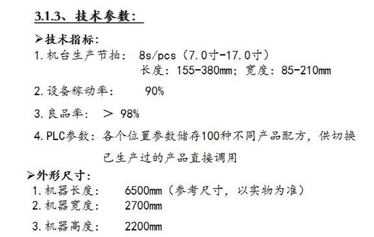 360截圖16230309655382.jpg
